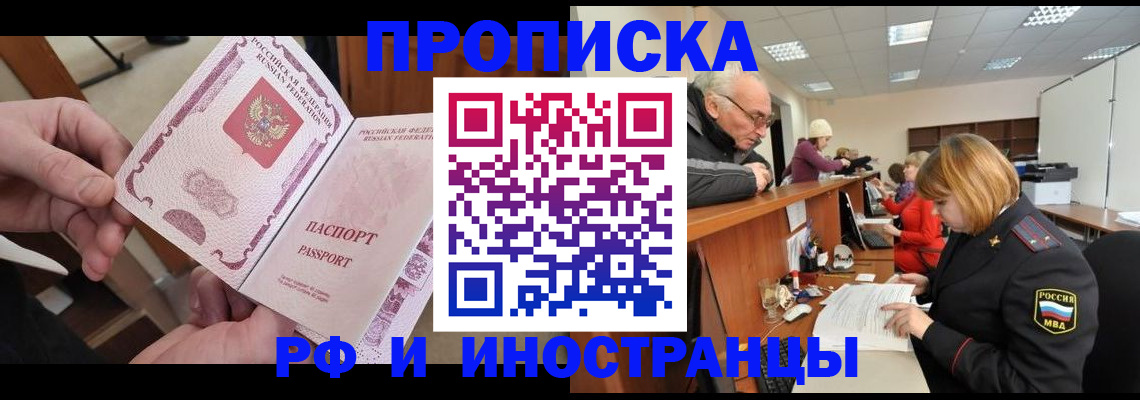 форма 3 в Валуйках